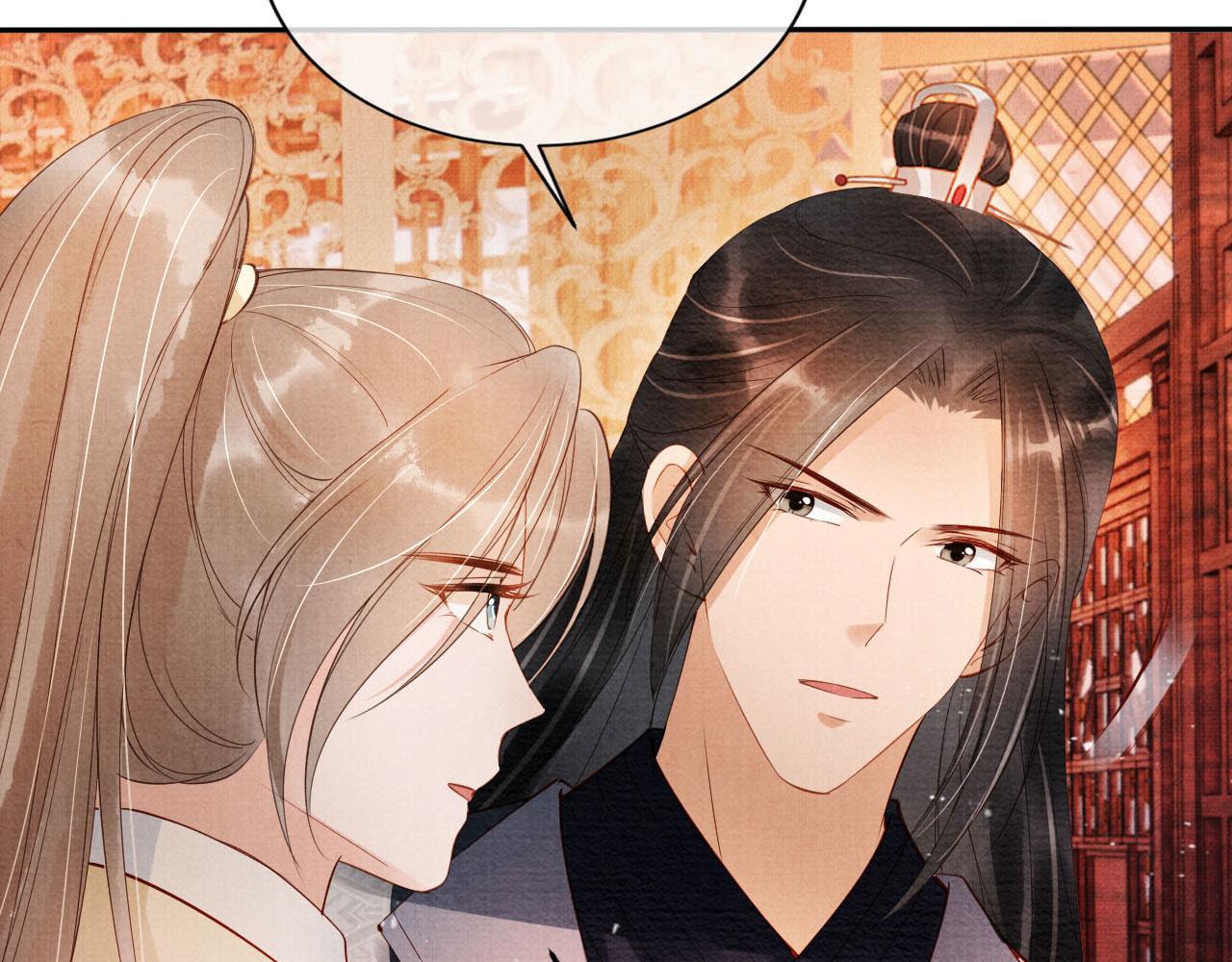 第54话 陛下喜欢这样吗？61