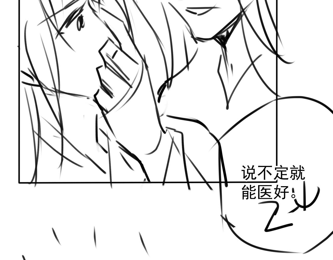 第124话 策马相依114