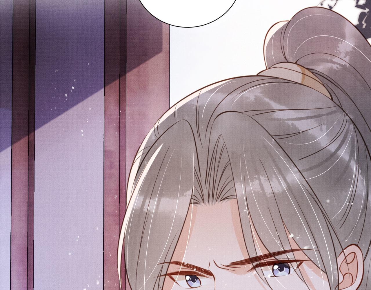 第141话 逼问27
