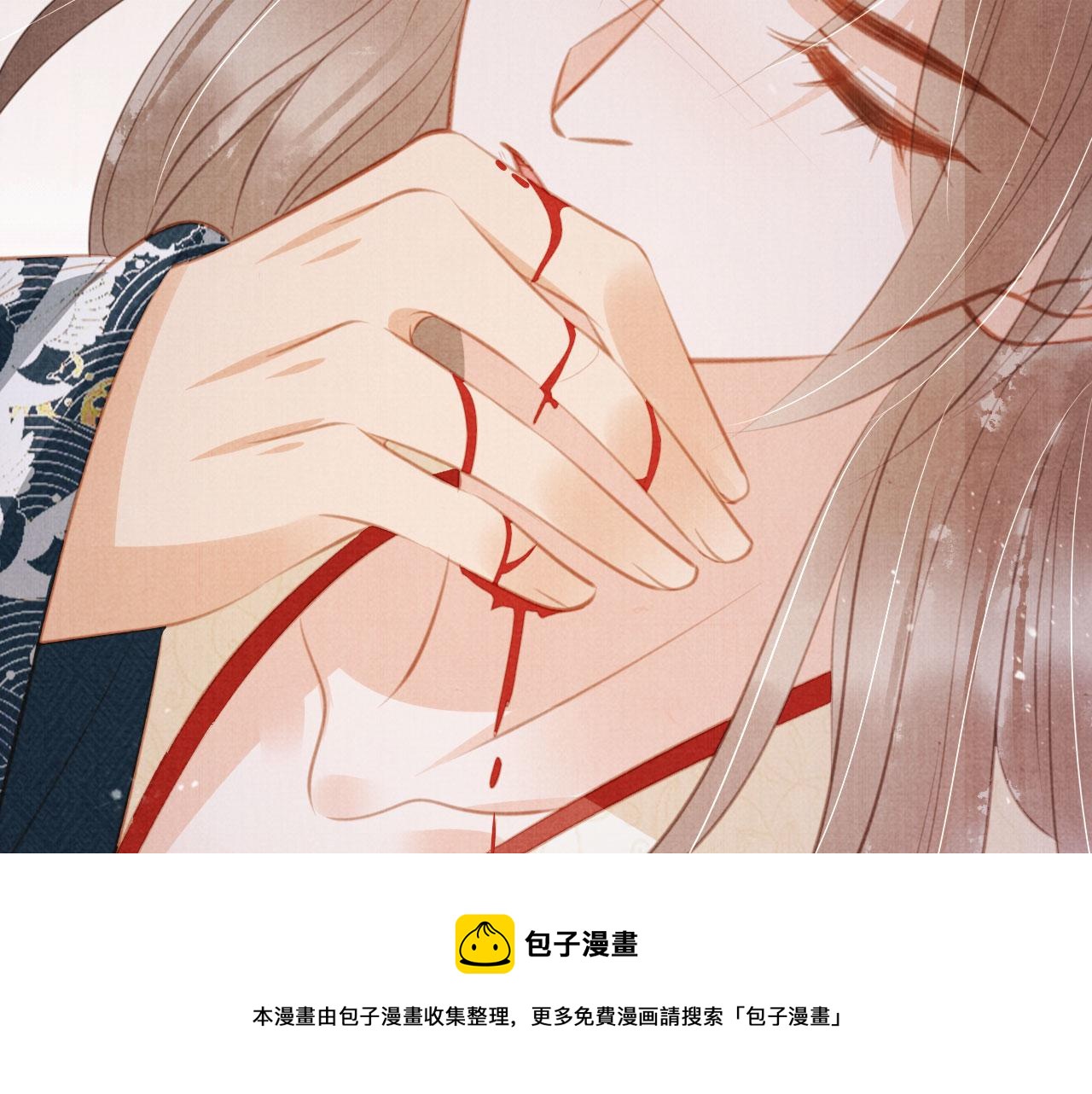 第138话 鬼门关98