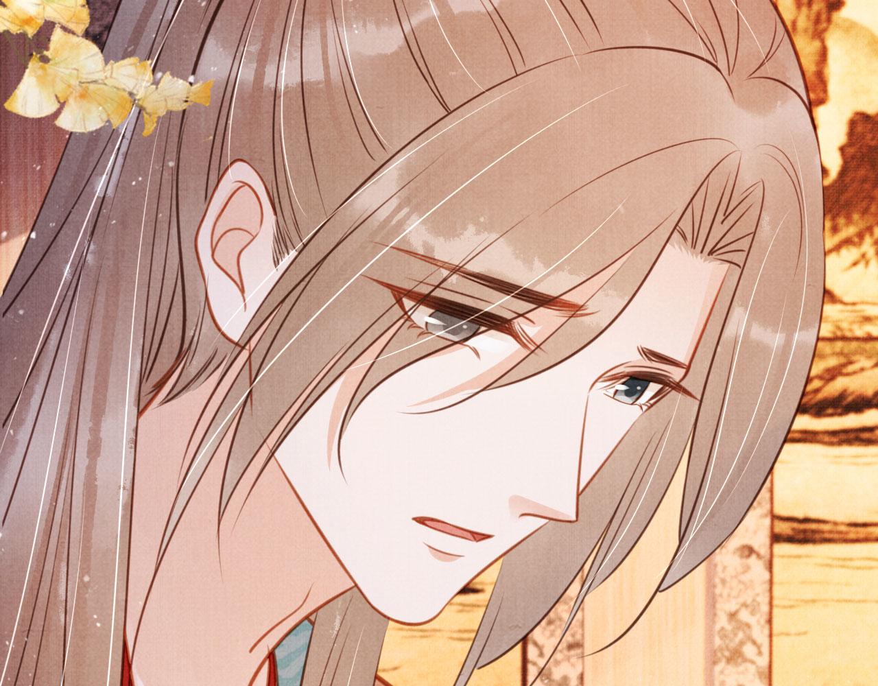 第117话 我不回大燕！56