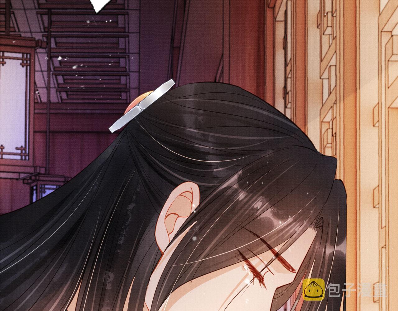 第99话他会原谅我吗？25