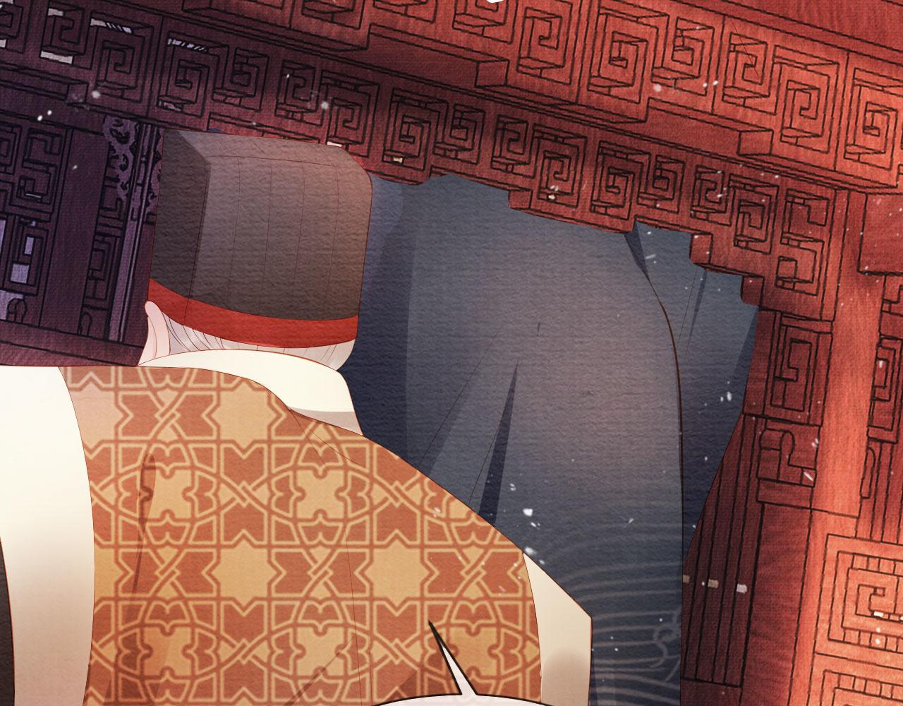 第44话 不许你离开39