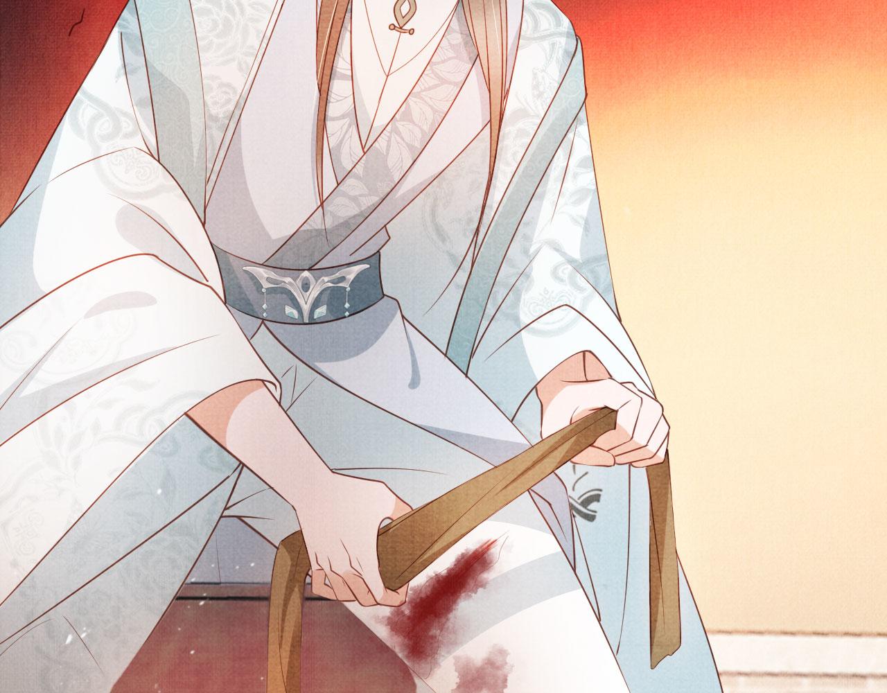 第50话 师兄登场41