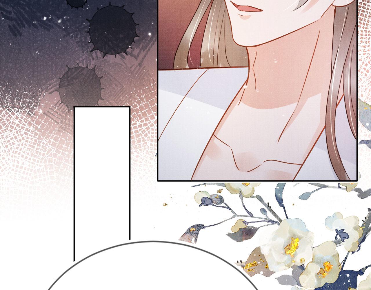第89话 我苏汝成哪点儿差？！91