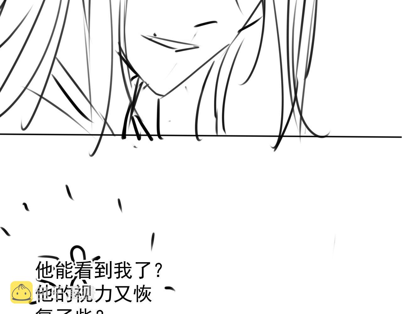 第133话 皇族代价107