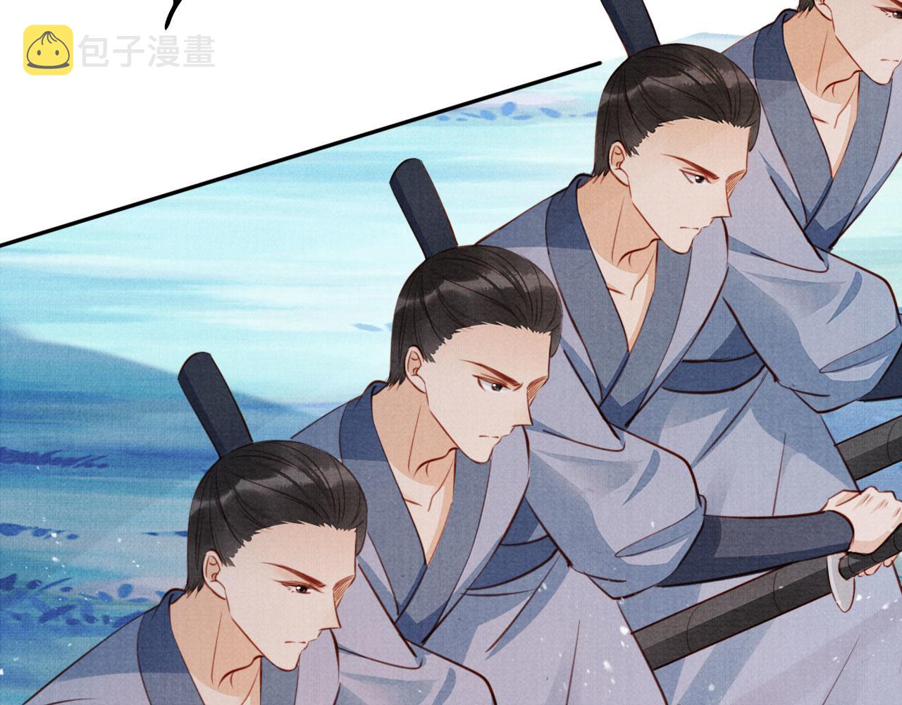 第127话 修罗场92
