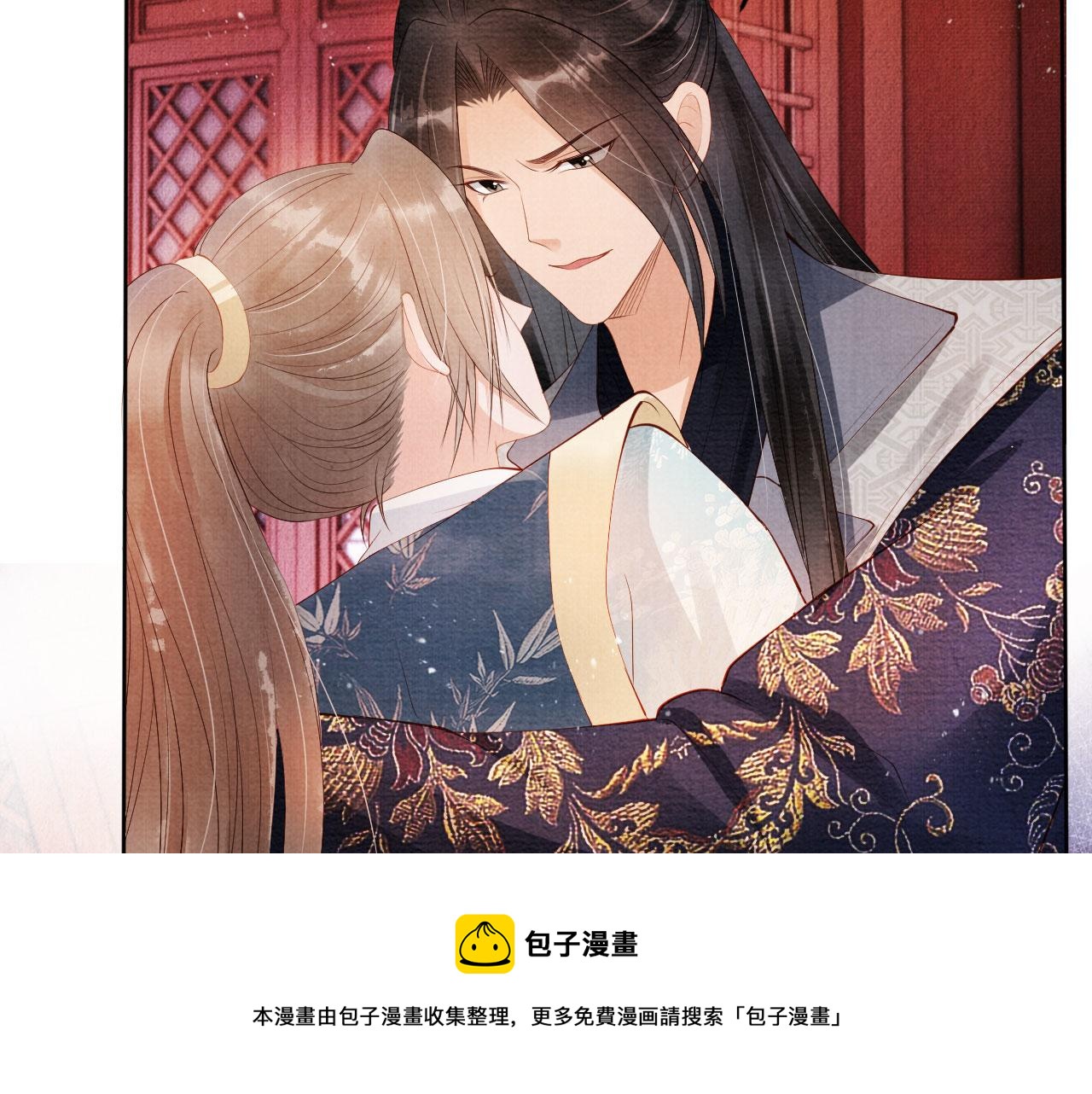 第58话 酒醉帝王52