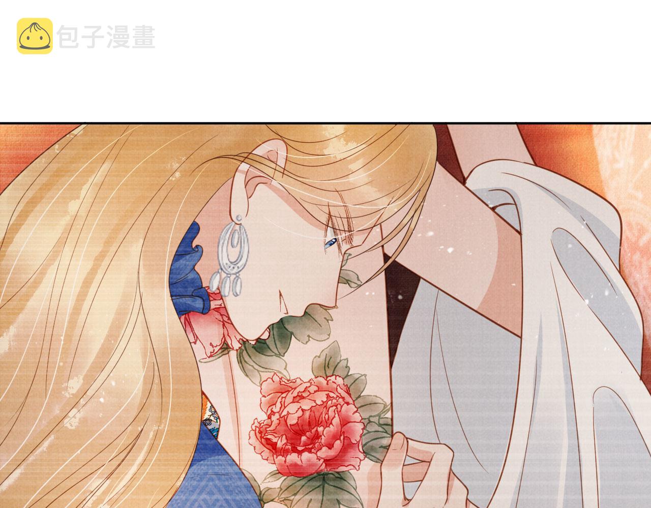 第78话 谁碰过你的身子？8