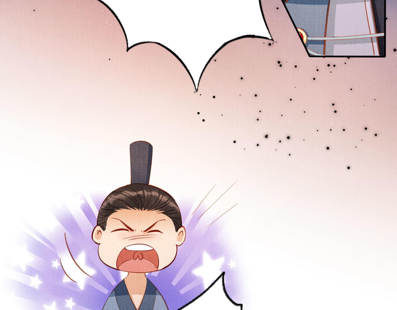 第124话 策马相依54