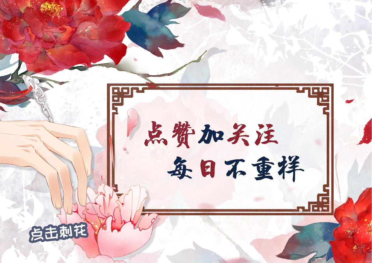 第113话 相依109