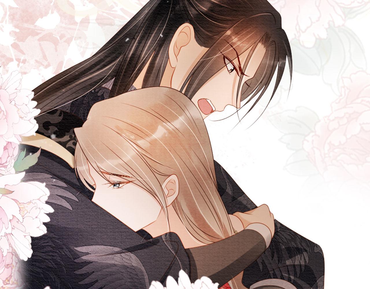 第75话 追妻路漫漫79