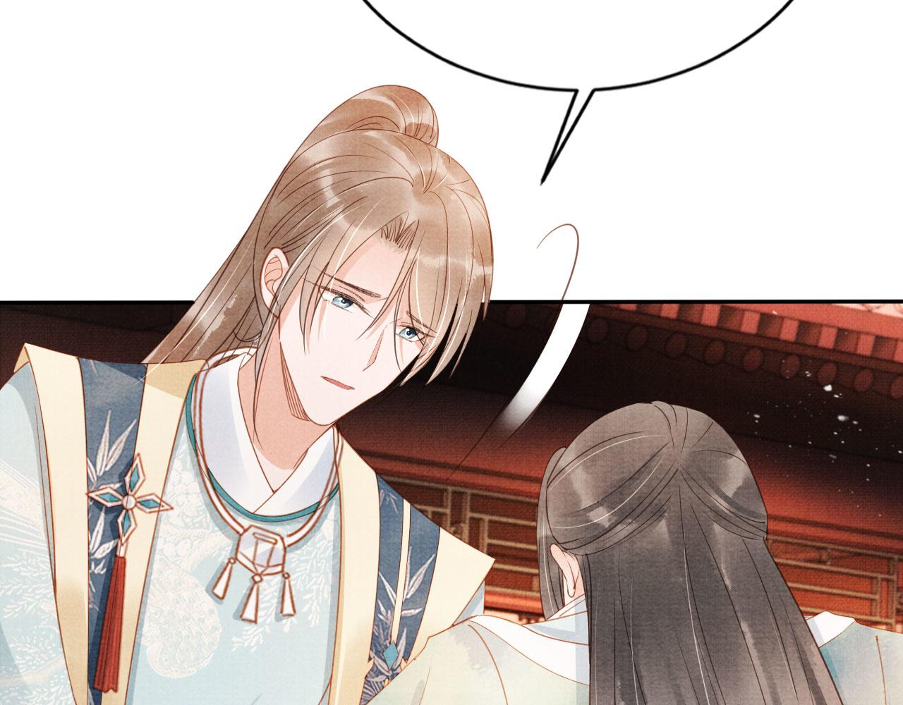第56话 杜卿不喜欢吗？22