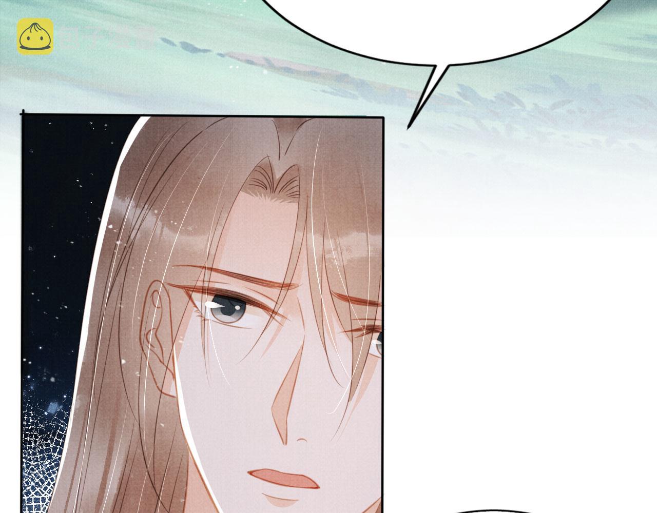 第131话 保持距离52