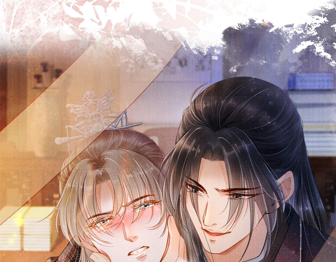 第143话 再不分离133