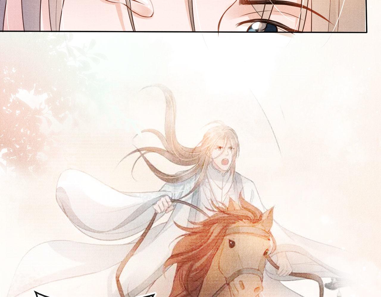第45话 追妻火葬场69