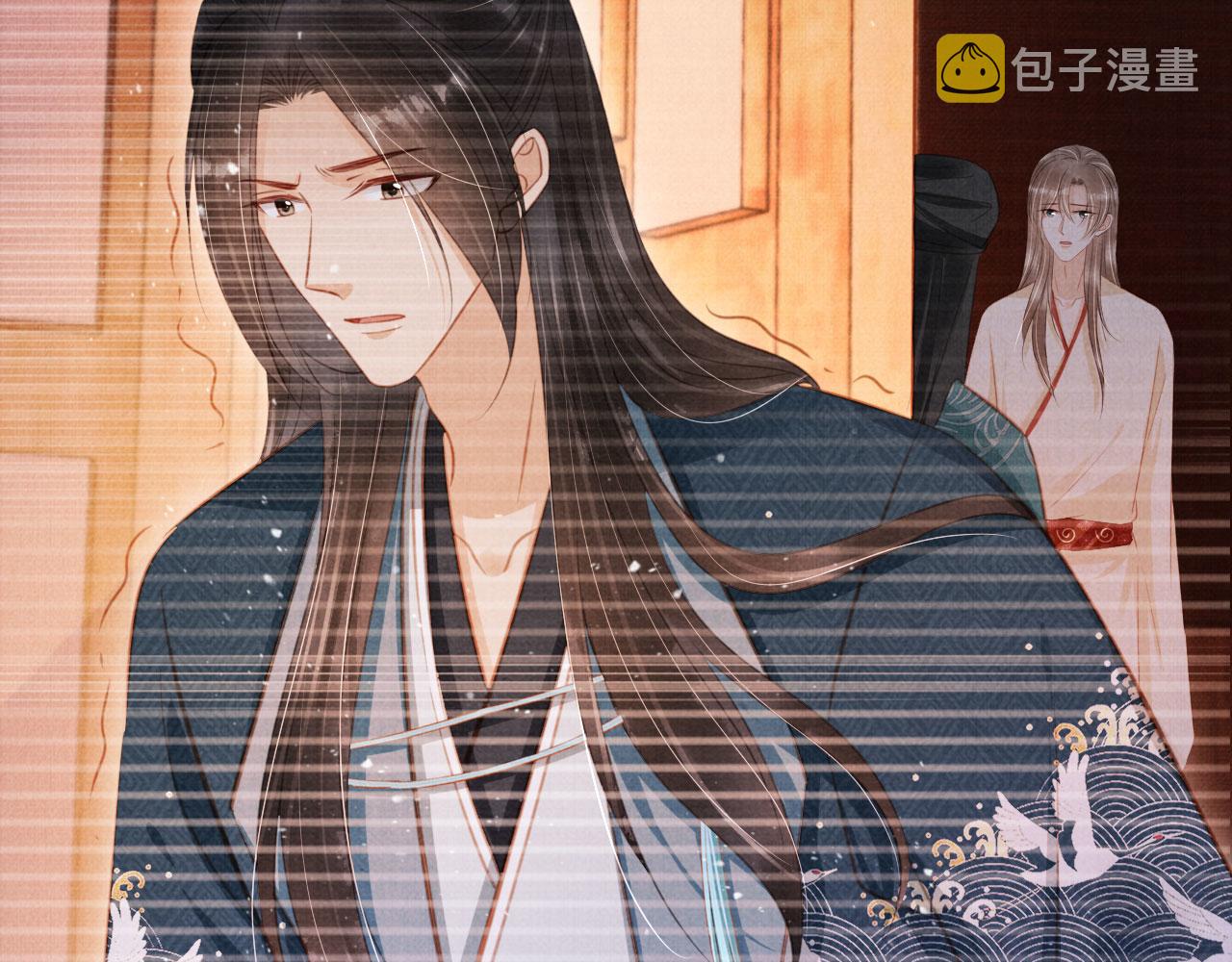 第133话 皇族代价52