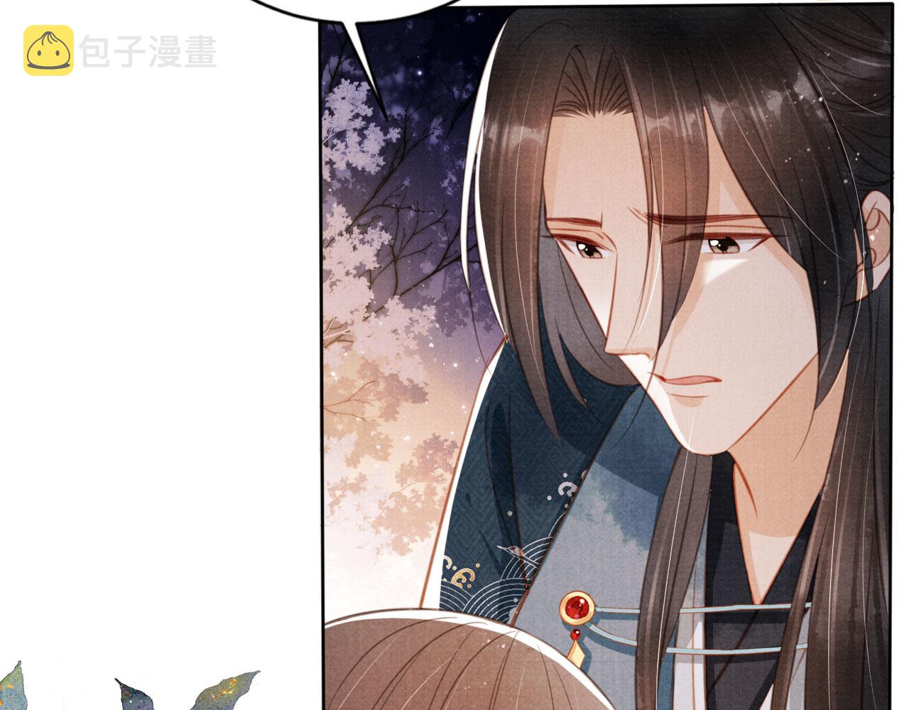 第135话 不想再受罪59