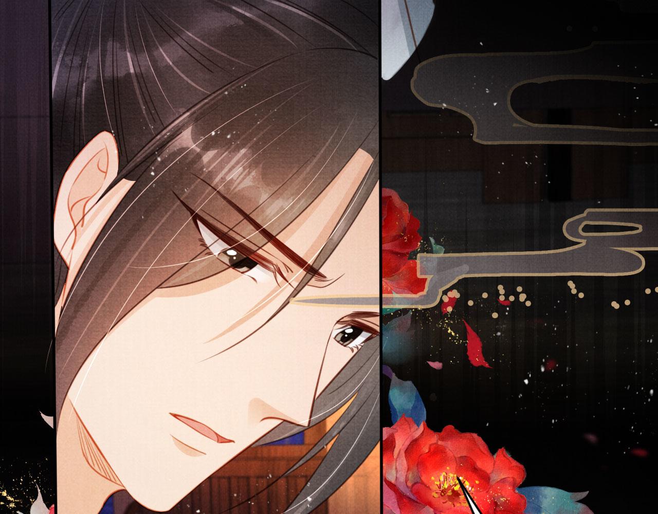 第118话 梦回东宫40
