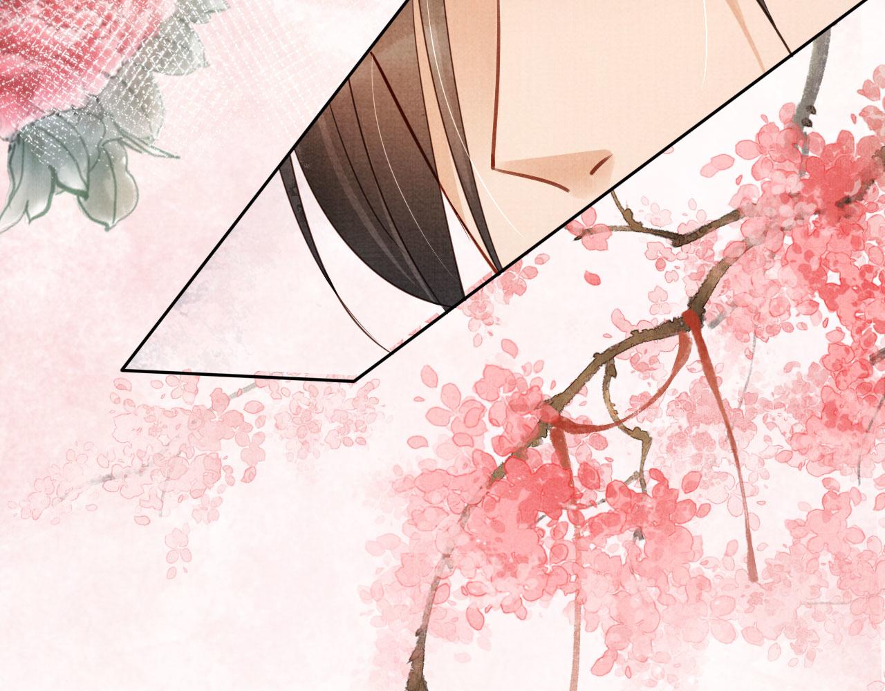 第87话 他又骗朕！！！69