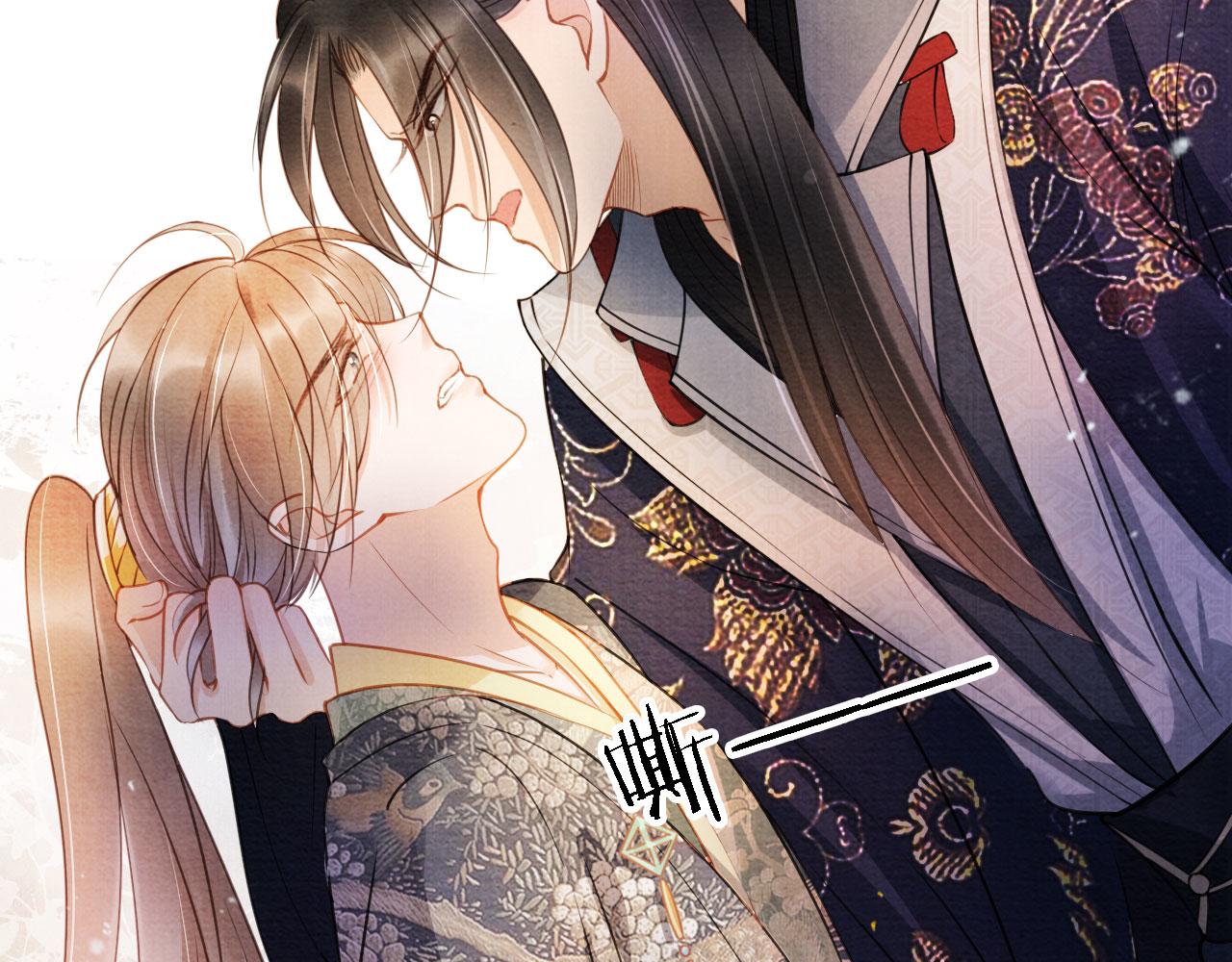 第19话 陛下饶我……19