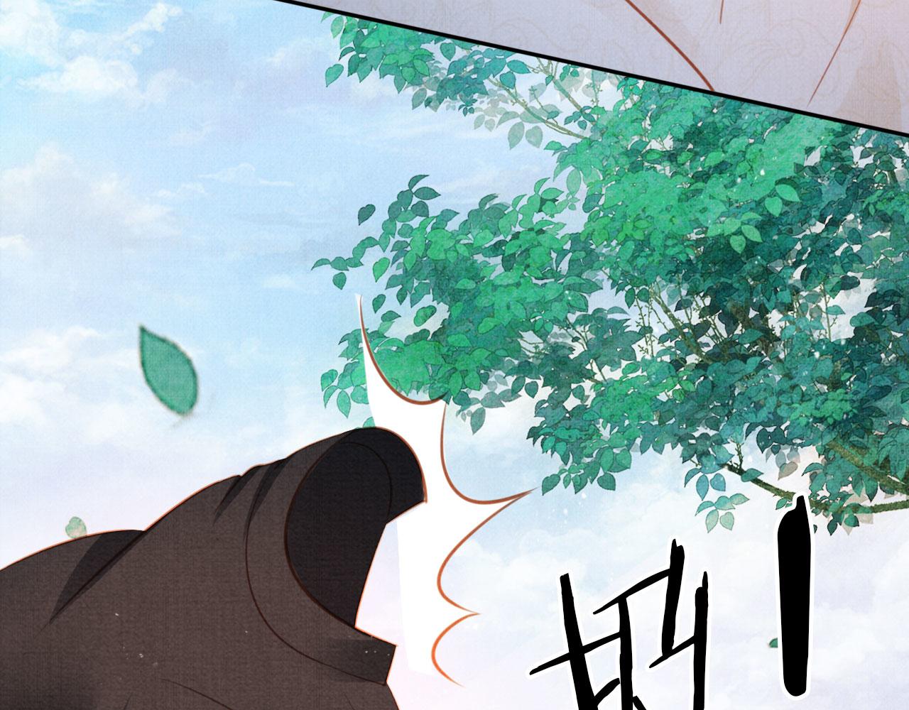 第120话 你为何躲我？38