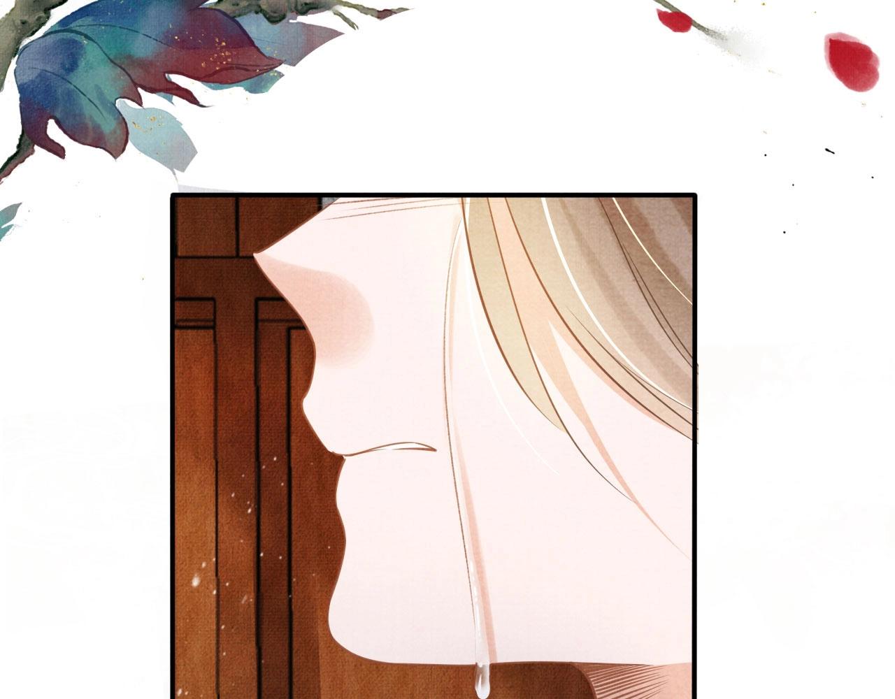 第14话 朕的血肉好吃吗？53