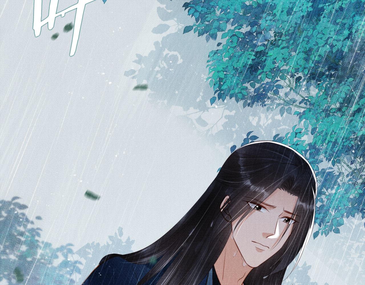 第134话 这药用不用？90