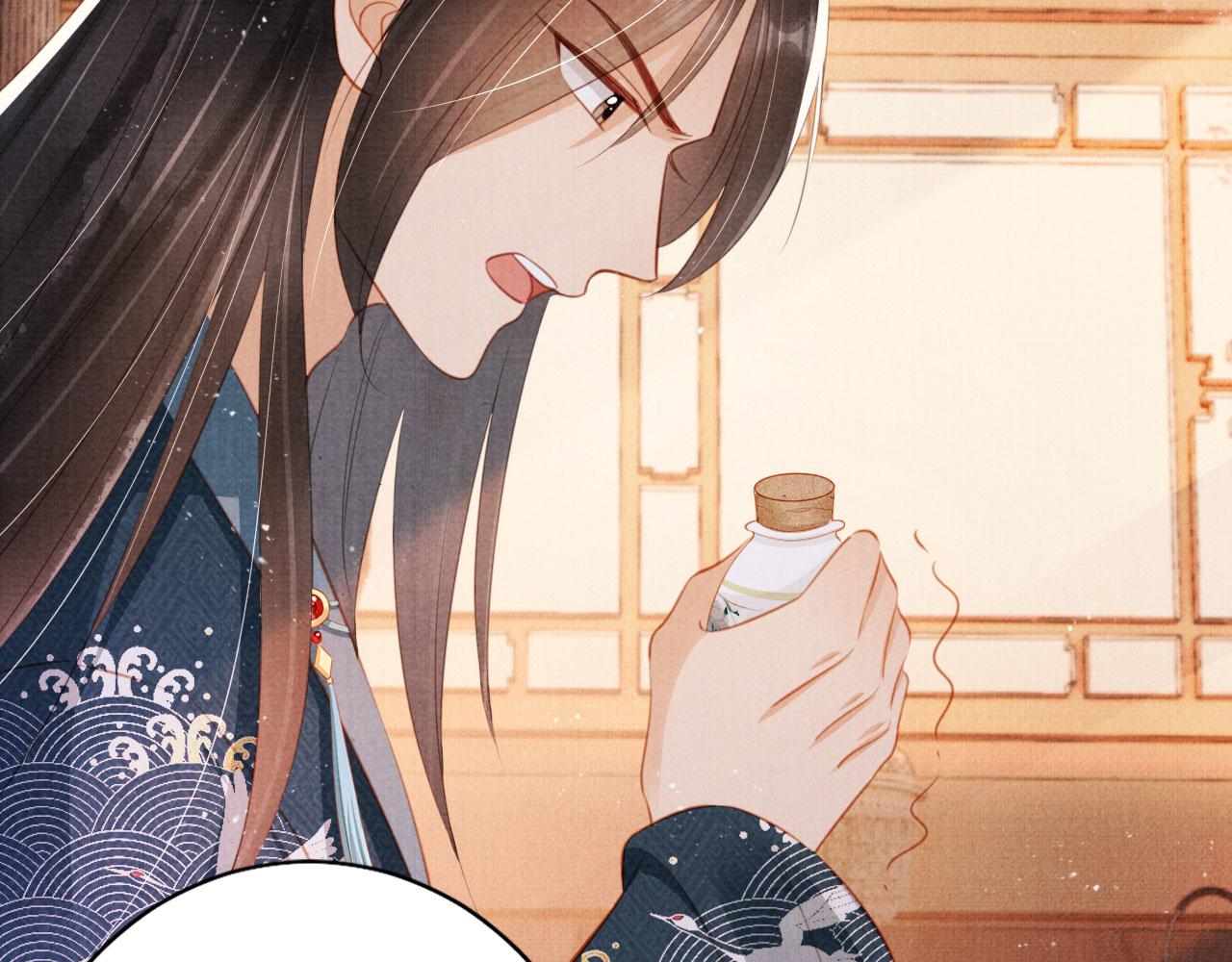 第134话 这药用不用？50