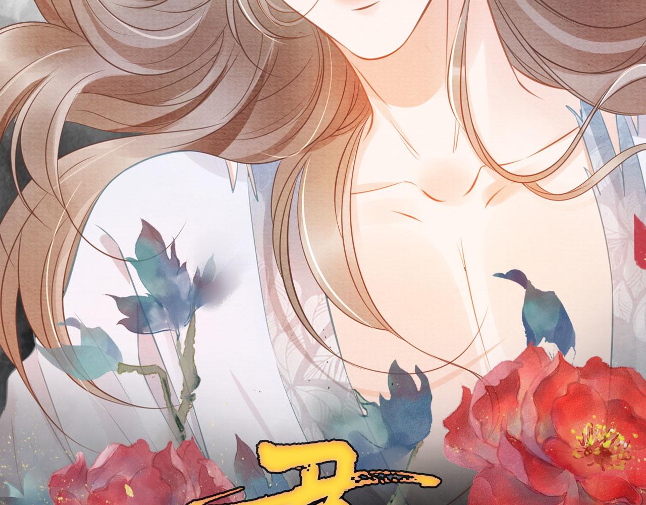 第139话 如何称呼你？1