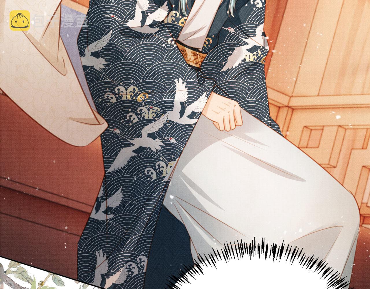 第103话渐生怀疑90