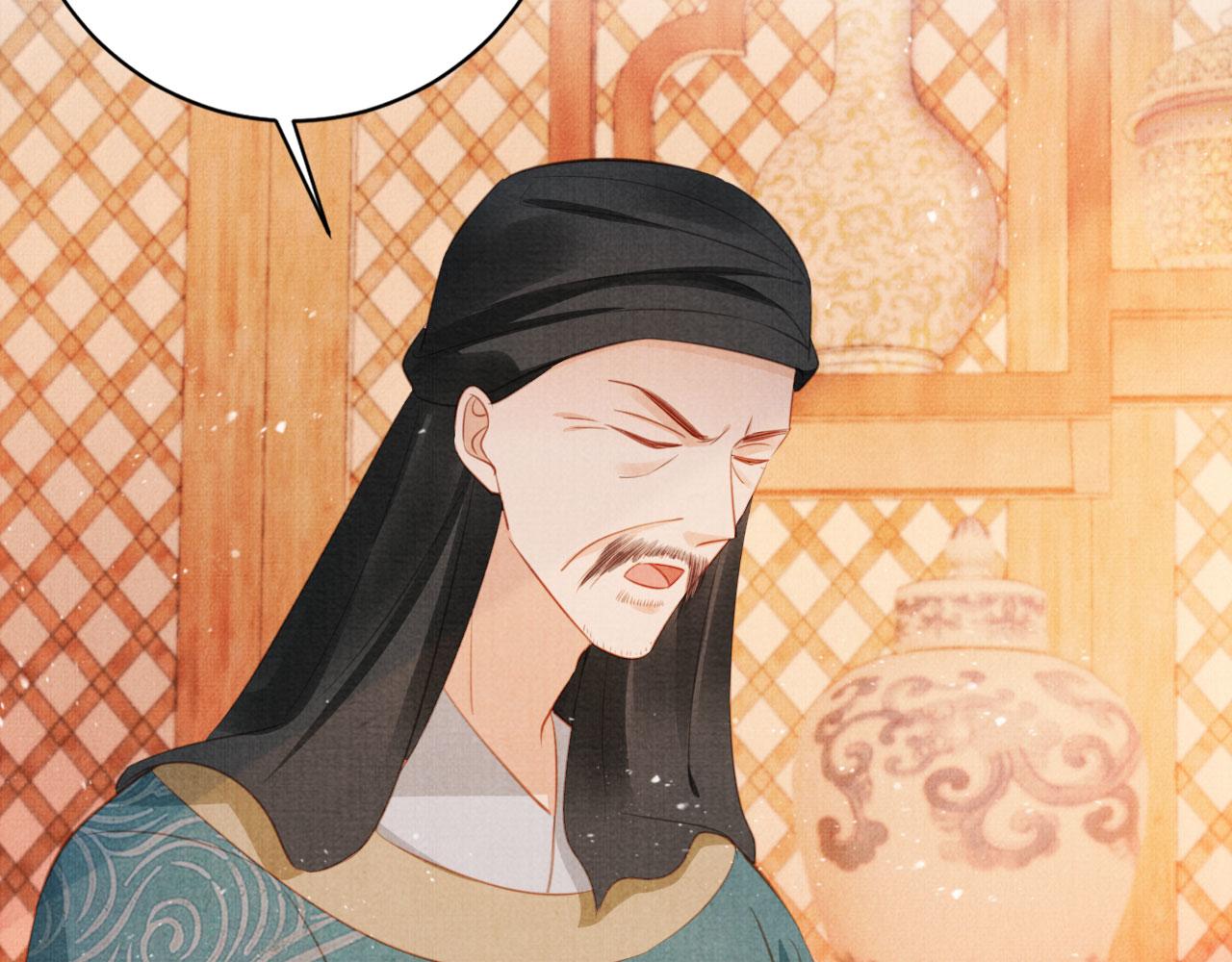 第134话 这药用不用？8