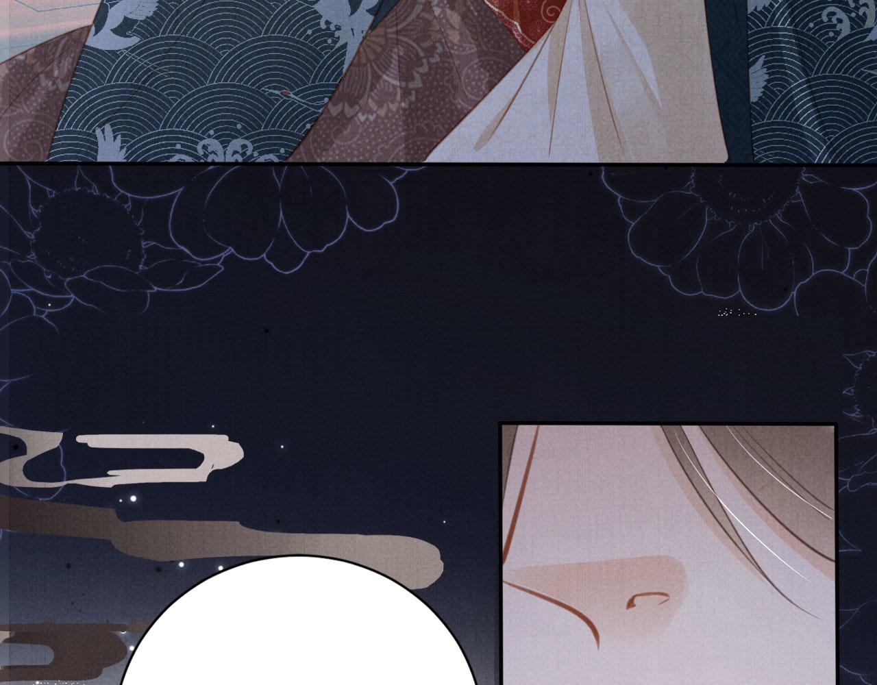 第139话 如何称呼你？9