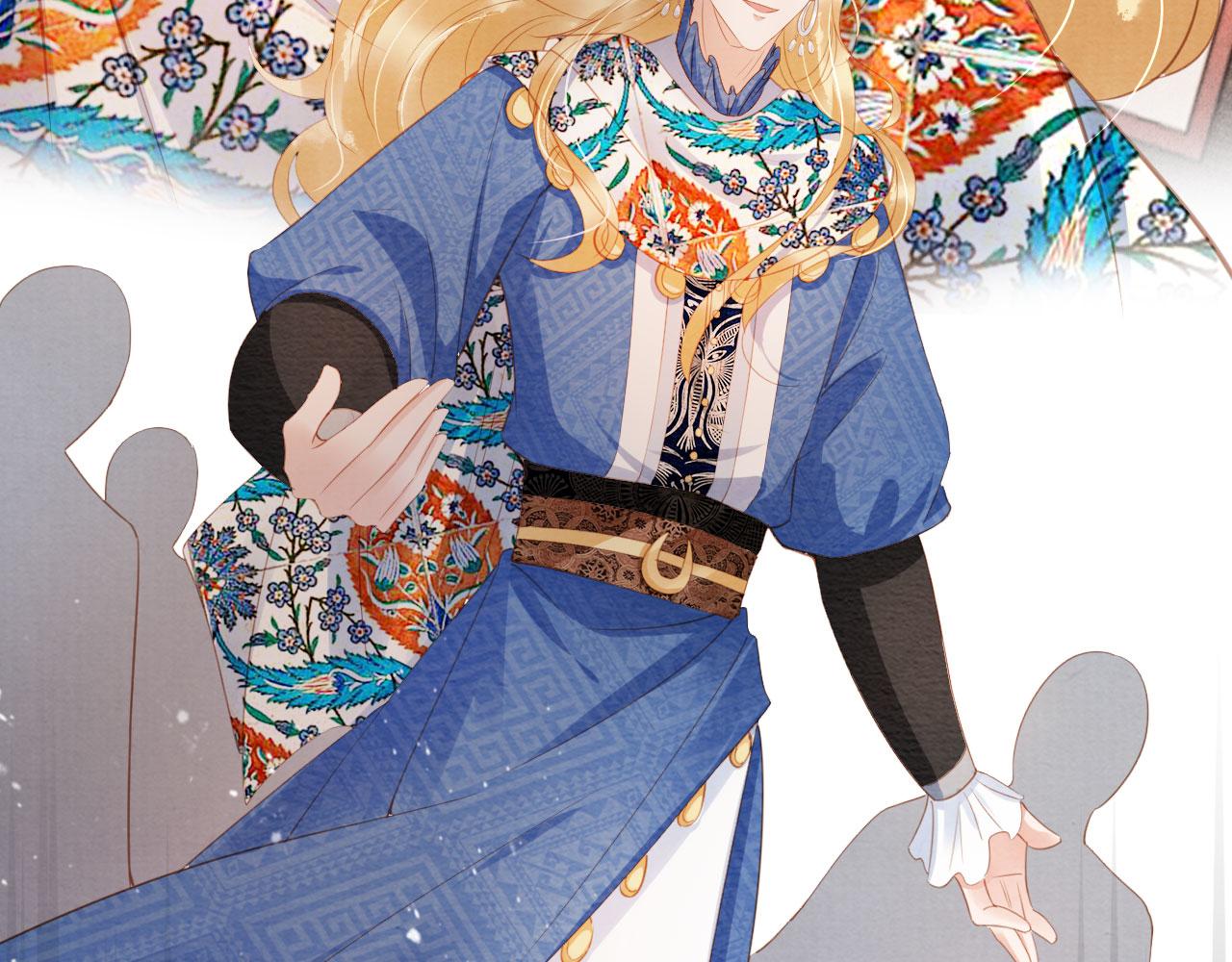 第61话 男配再登场！86