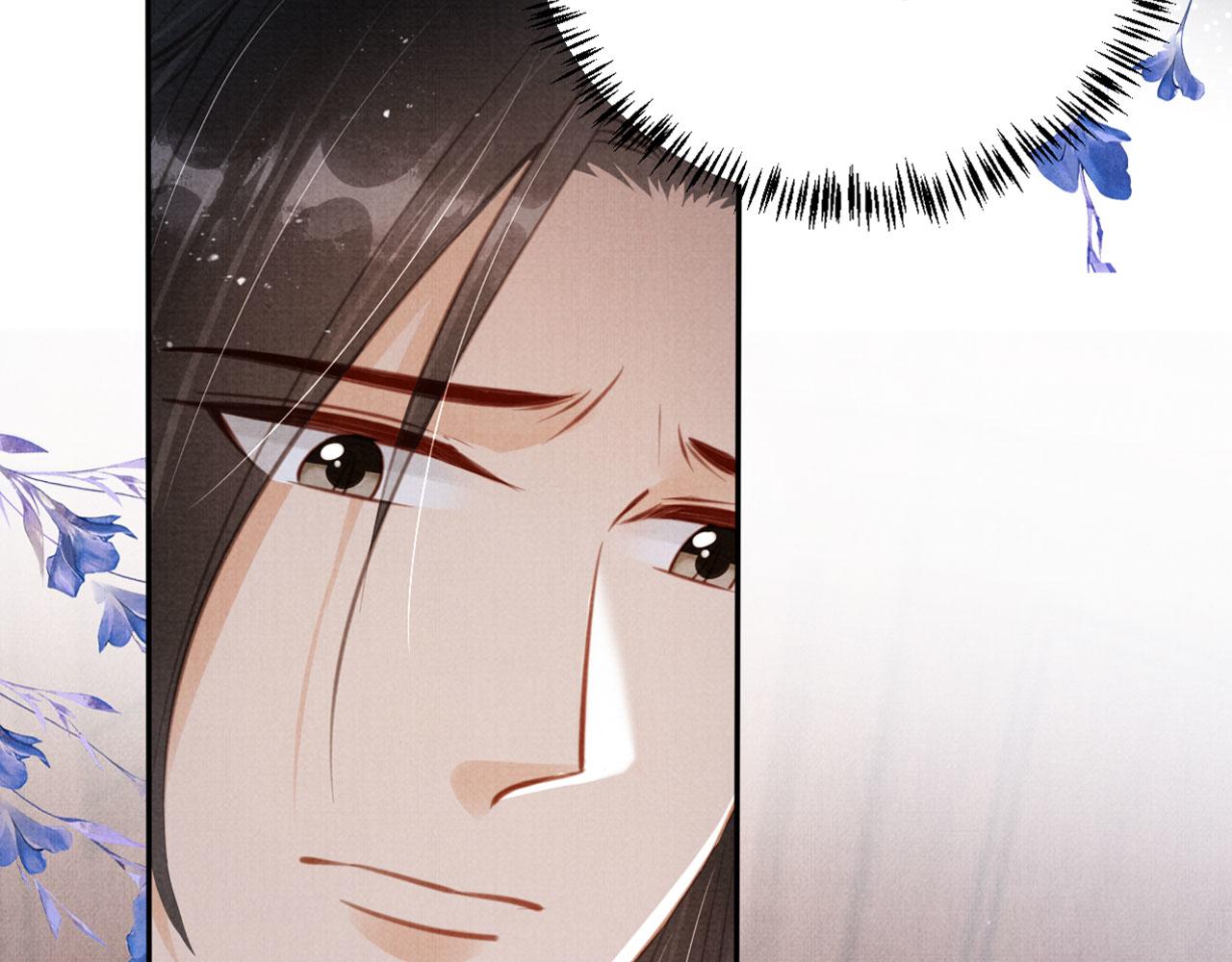 第136话 这大夫有古怪110