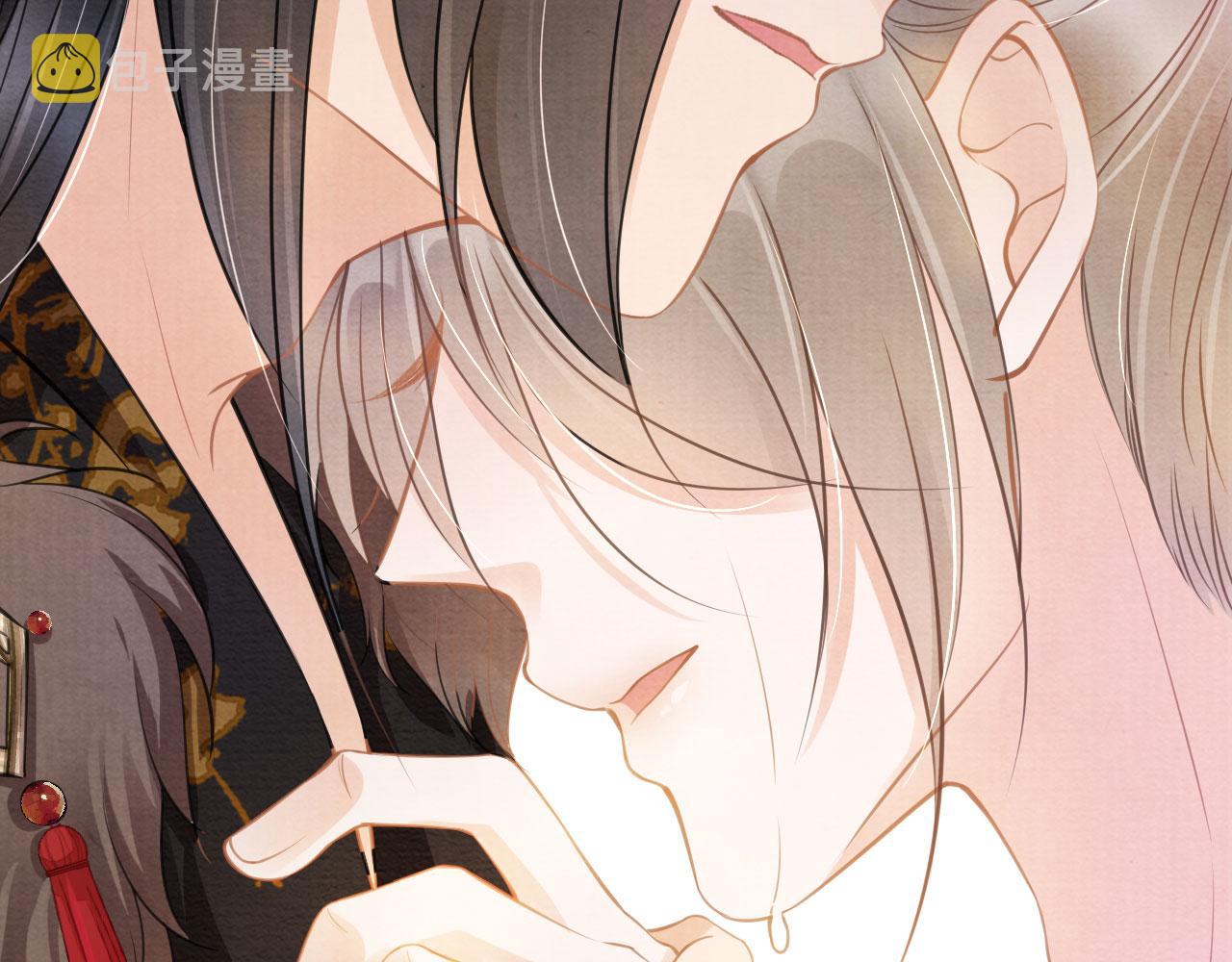 第17话 别惹醉酒的帝王60