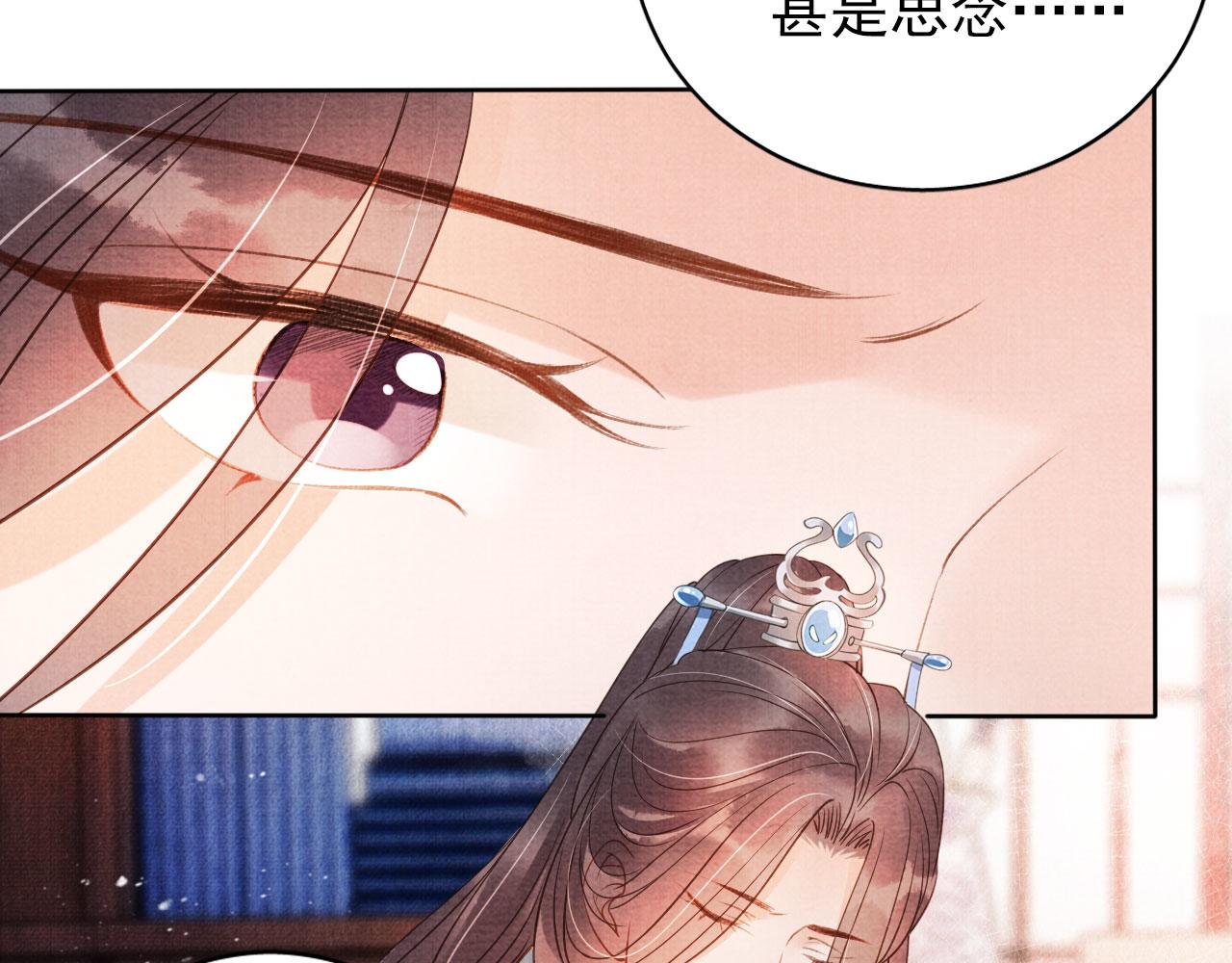 第42话 你也配？56