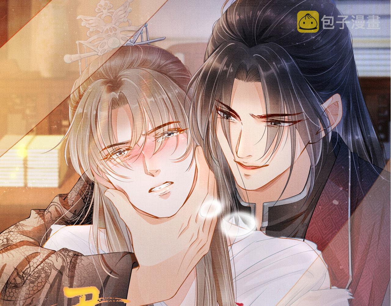 第127话 修罗场110