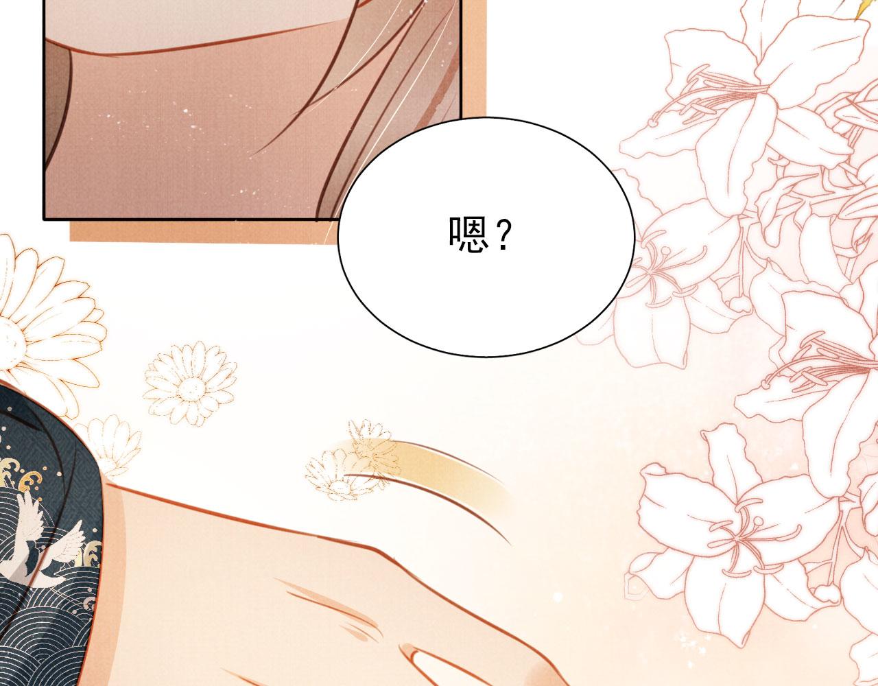 第107话可求不可得100