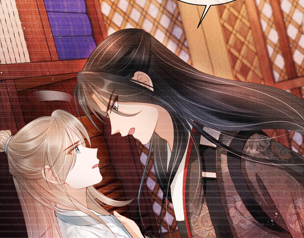 第35话 你肯承认了！54