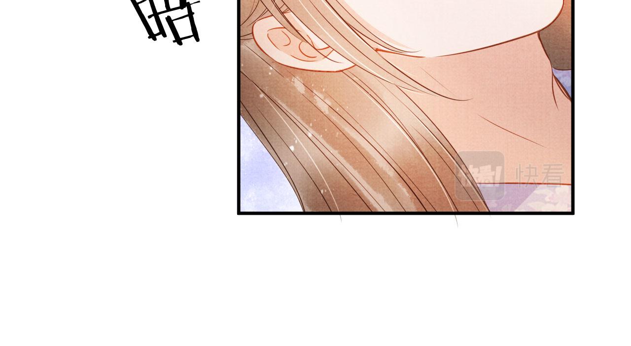 第65话 缓兵之计21
