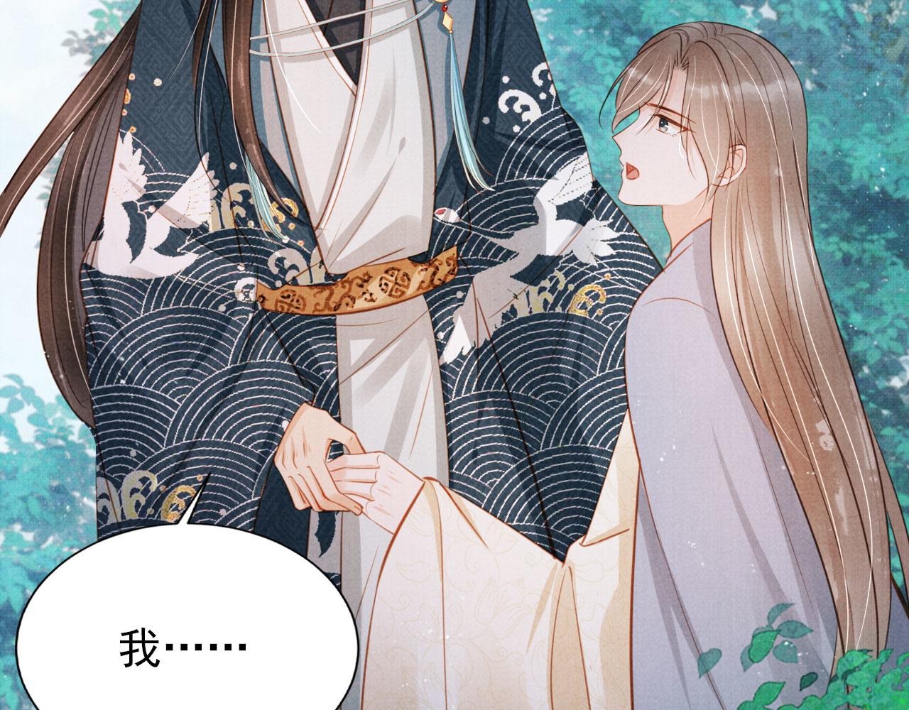 第121话 给一个机会？78