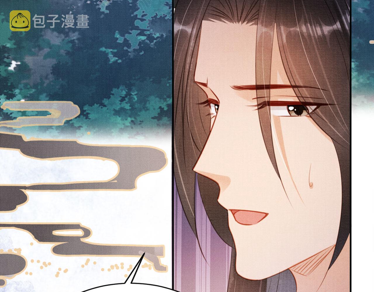 第115话 玉章能看清吗？47