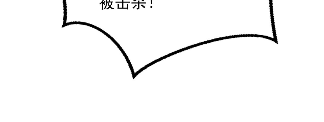 第68话 内乱平定65