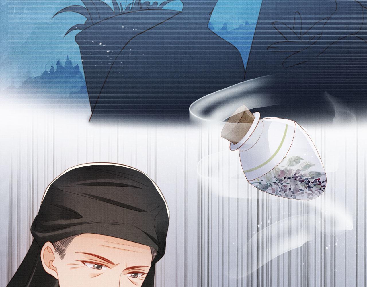 第134话 这药用不用？46