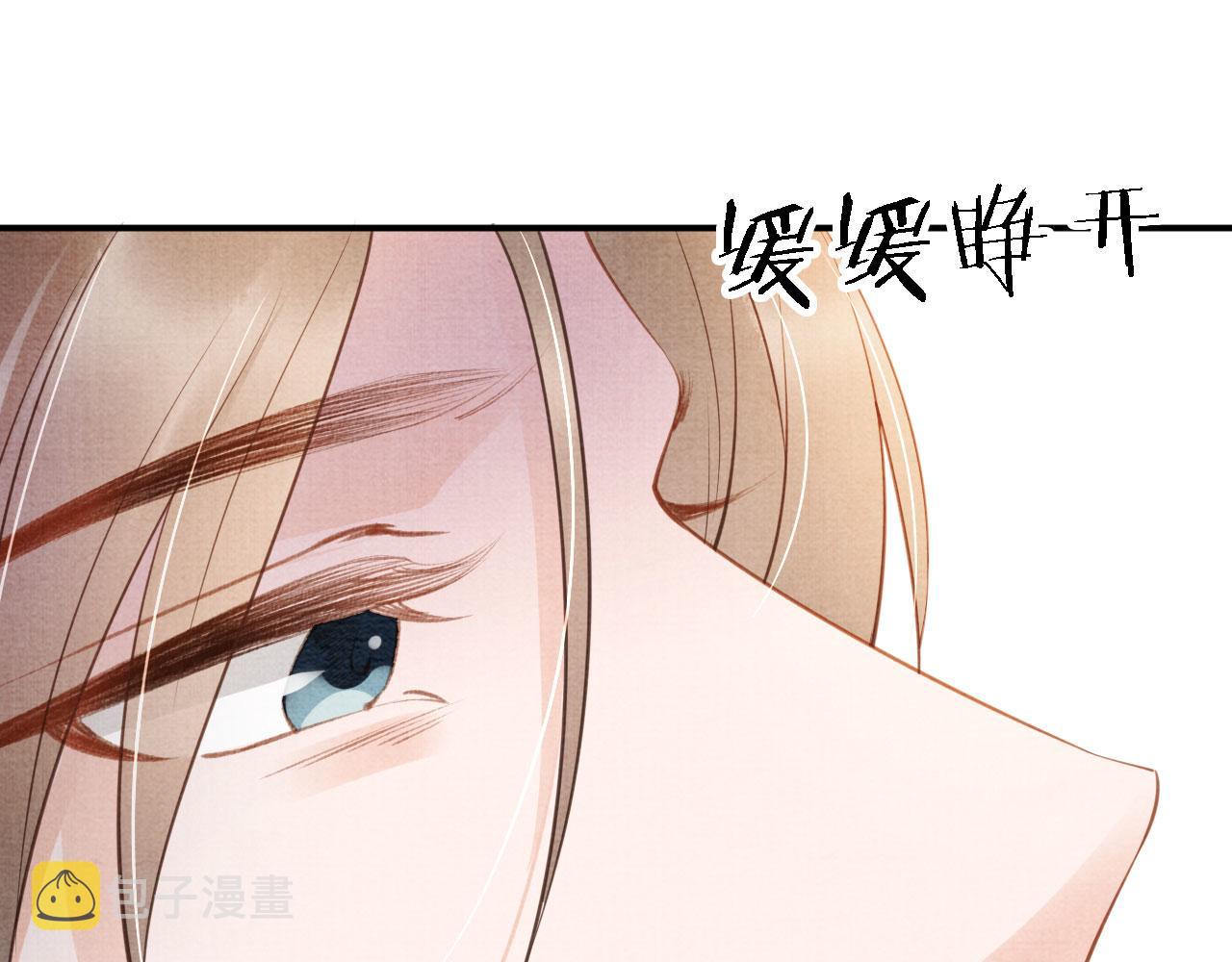第24话 照顾他68