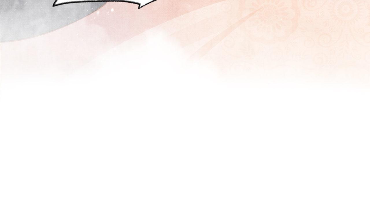 第45话 追妻火葬场58