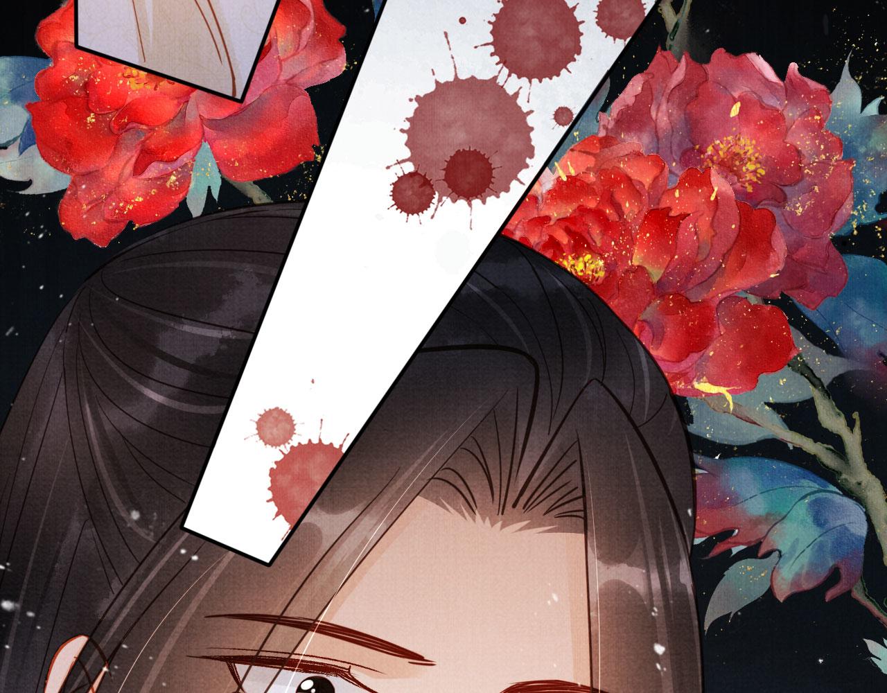 第106话那朕放你走……104