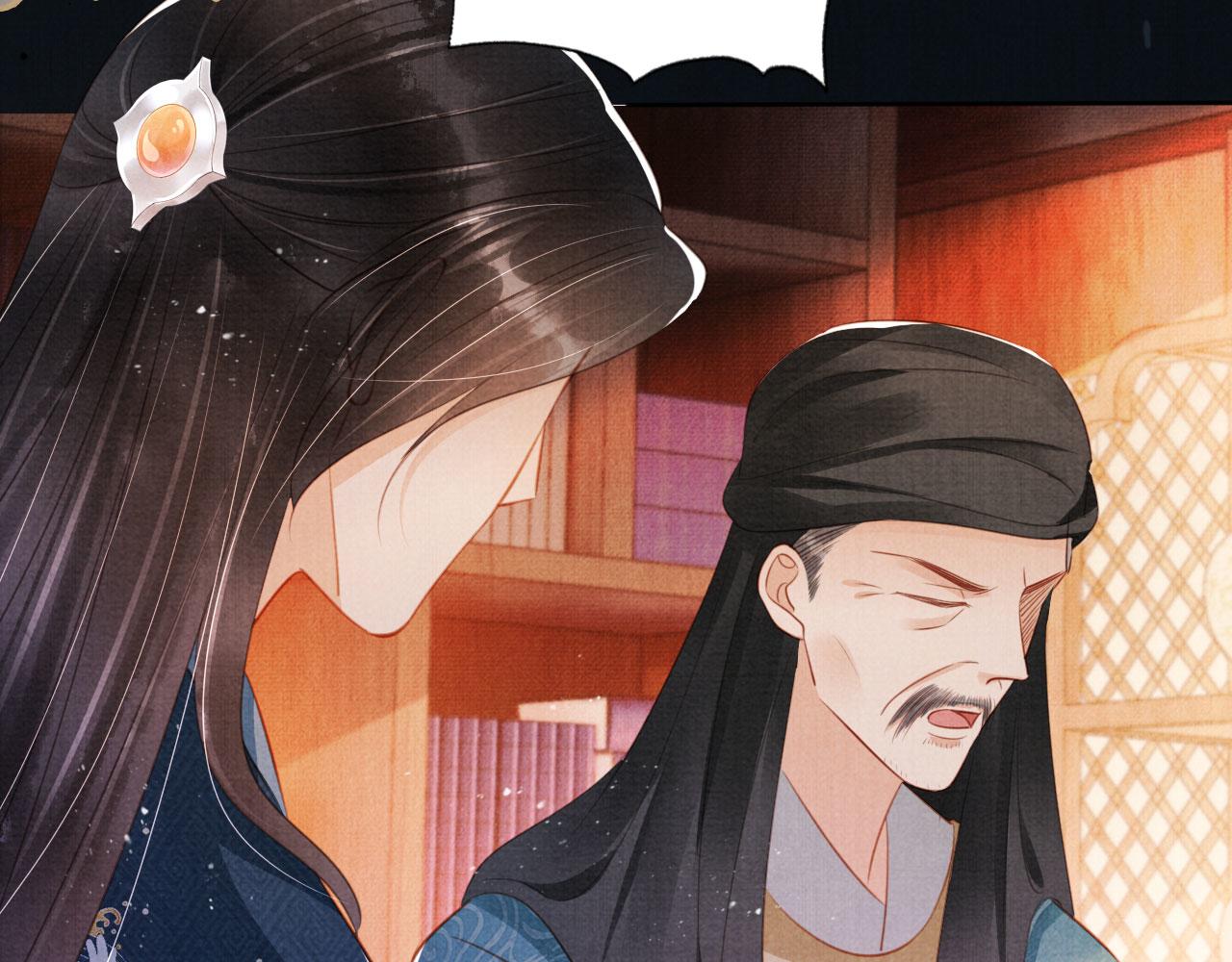 第134话 这药用不用？41
