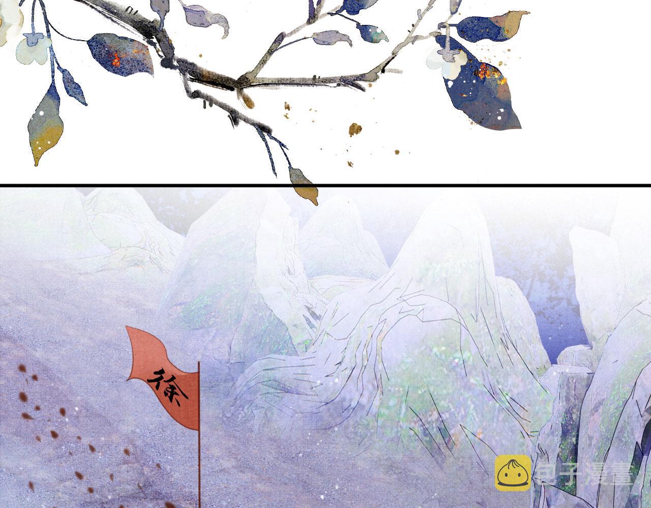 第142话 冰释前嫌60